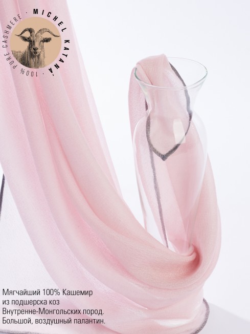 Палантин Унисекс Jq.CASH40_24-JAQUARD-1/ROS